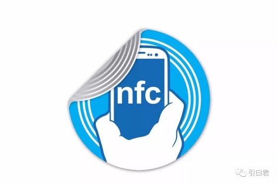 nfc智能锁案例,nfc的智能锁