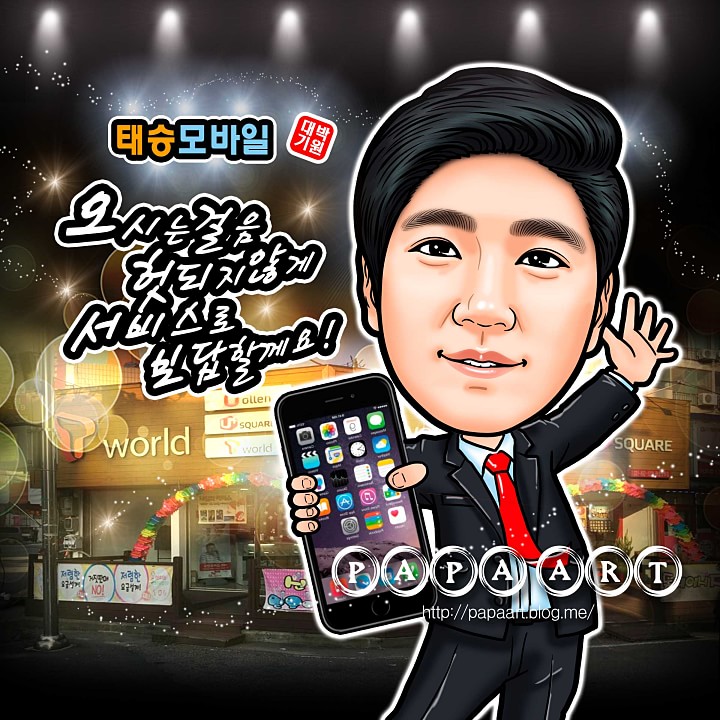 pop绘画海报图片大全,韩国创意海报图片大全