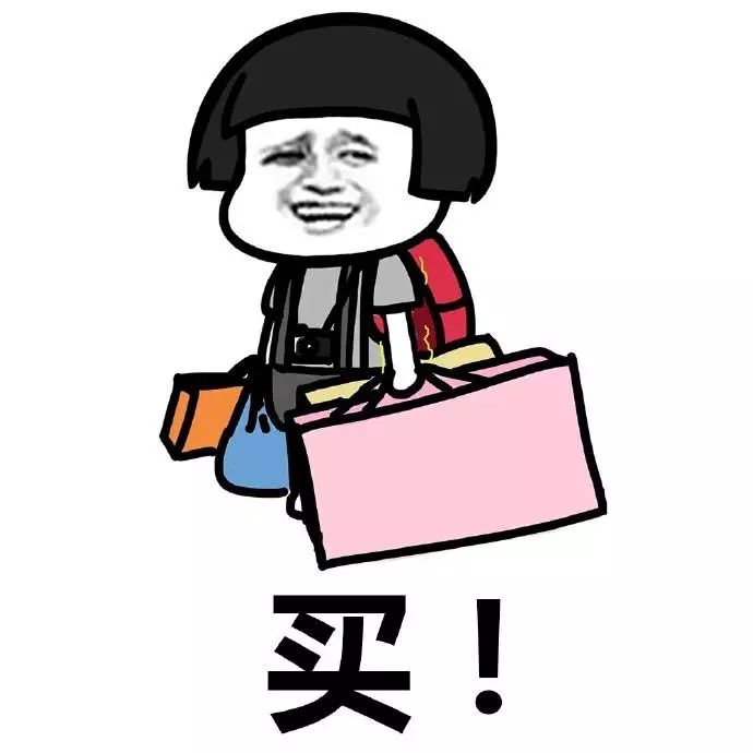 帮老外代购中国产品,给老外代购