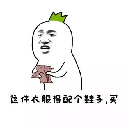 帮老外代购中国产品,给老外代购