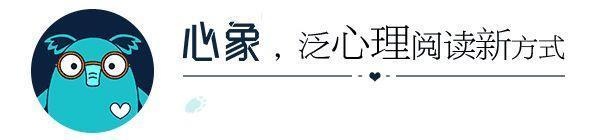 我被欺负,我被欺负啦