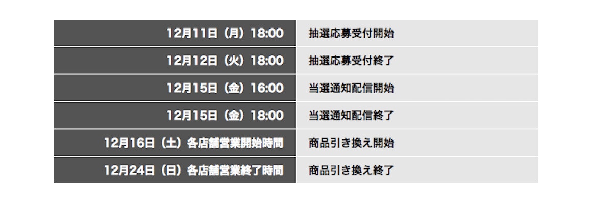 yeezy风潮,日本人为什么不喜欢moba游戏