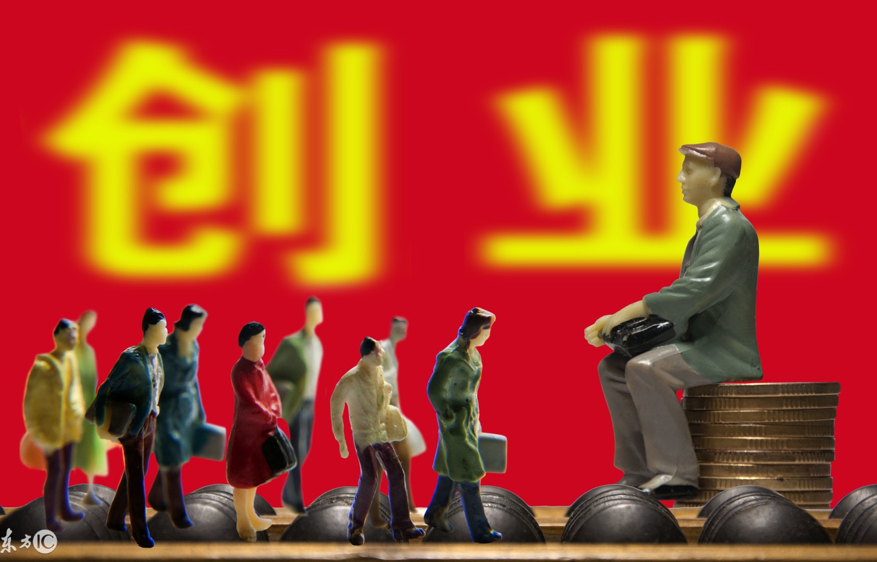 如何能够精准把握创业机会,怎样把握创业时机和方向