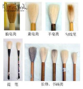 毛笔书法蘸墨的正确方法,毛笔种类用法常识