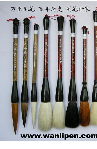 毛笔书法蘸墨的正确方法,毛笔种类用法常识