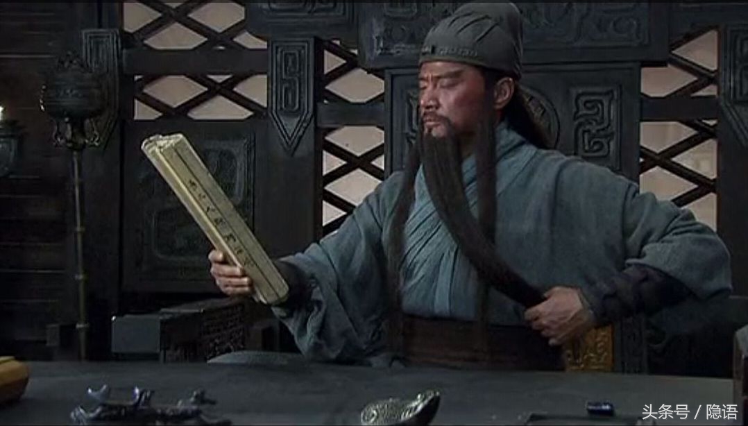 关羽为何不听诸葛亮之言失掉荆州,关羽之谜完整版