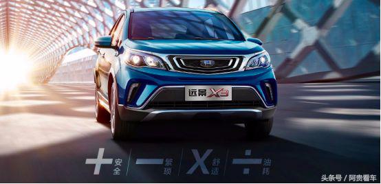 2017年最火的车,2017年哪些车卖得好