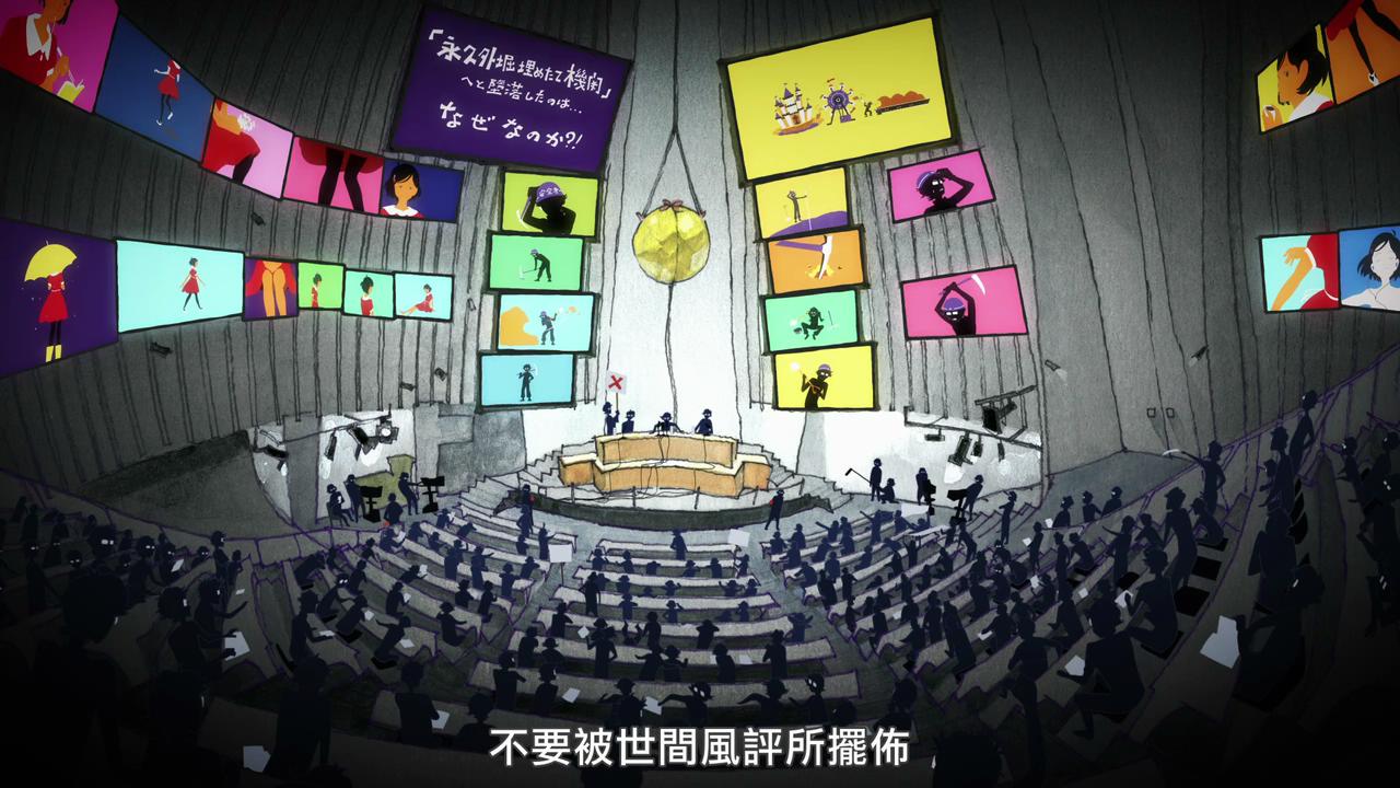 日漫脑洞大,日漫清奇画风