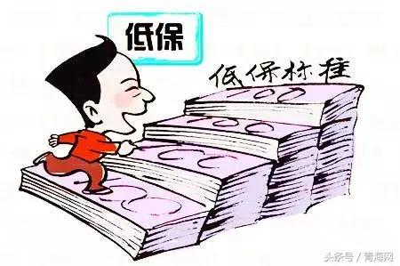 青海补贴怎么领取,青海能领哪些生育津贴