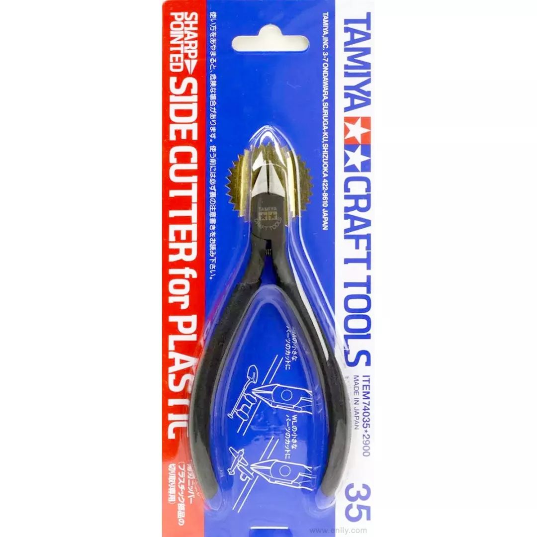 高达模型新人入坑工具选择（1/3）——入门工具