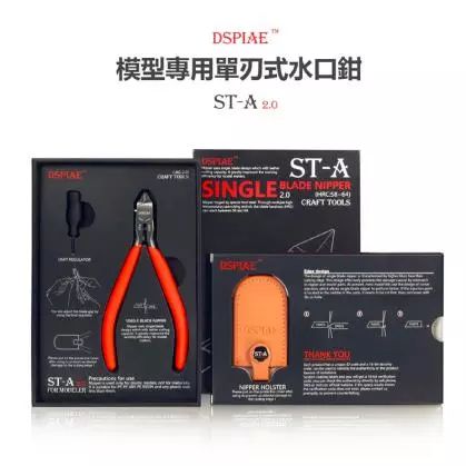 高达模型新人入坑工具选择（1/3）——入门工具