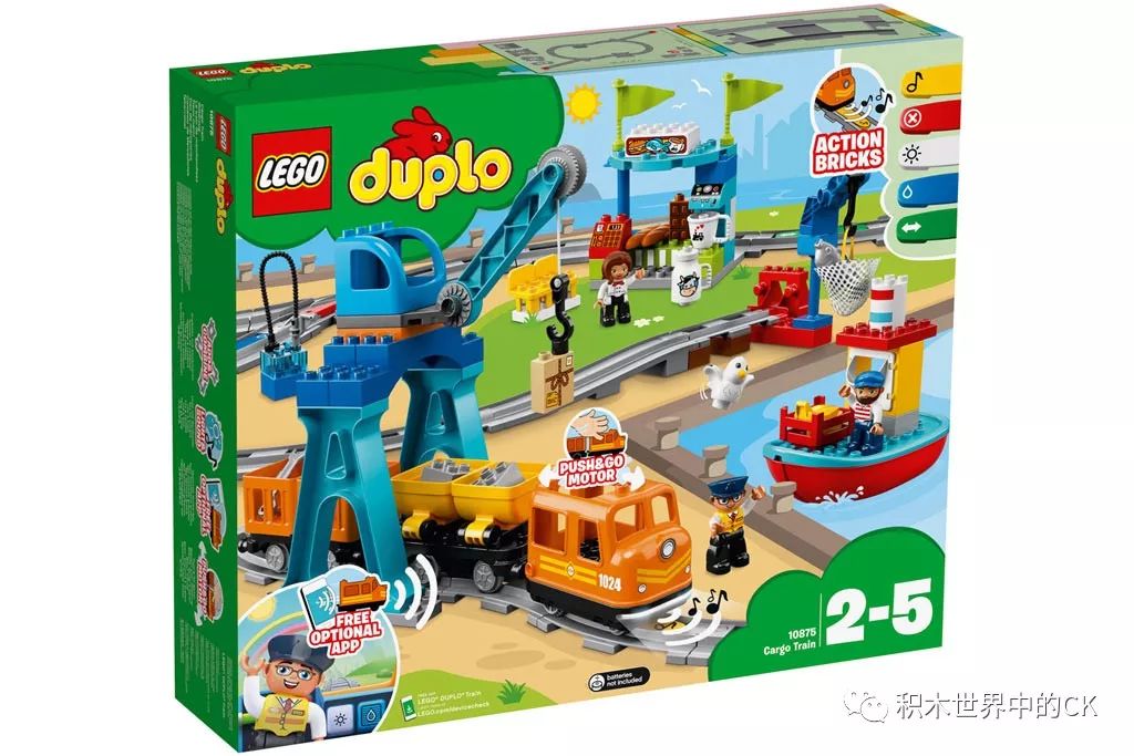 乐高玩具大盘点,乐高最新情报蝙蝠侠