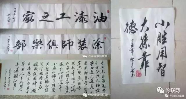 足球励志哥,励志足球哥