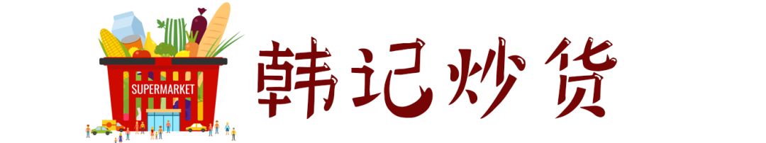 南京本地人过年必买的年货,必买的南京年货
