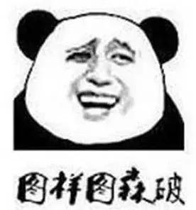 我的春晚我的年,我的春晚我的年原唱