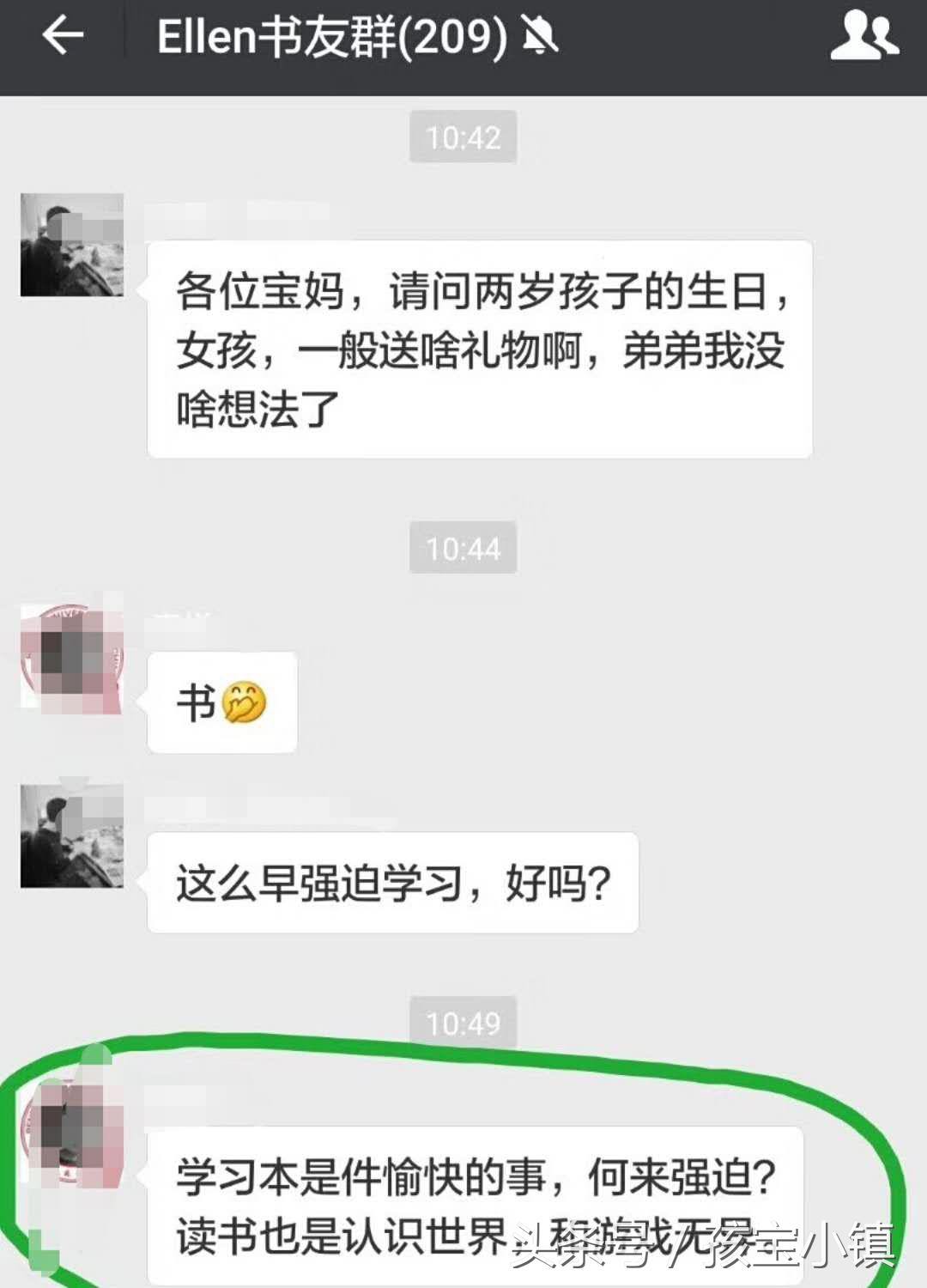 绘本阅读时不可轻忽的细节,阅读绘本中容易出现的误区有哪些