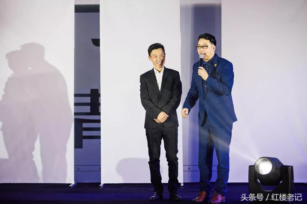 中国（江苏）瑞庭婚嫁产业投资管理公司正式揭牌