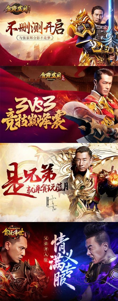 古天乐放鸽子，直播间一片黑屏辜负几百万粉丝期待