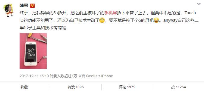 花瓶、炫富……被黑18年的她，如今却凭一档配音节目圈粉无数！