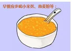 轻脑梗治疗方案,急性脑中风的症状