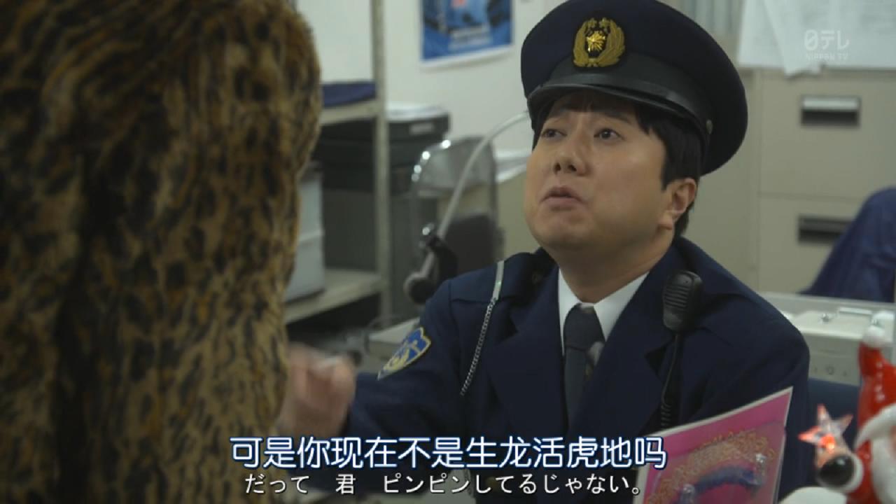 *妓男**要追百亿千金，这部三观震碎的日剧，让*欲人**罢不能