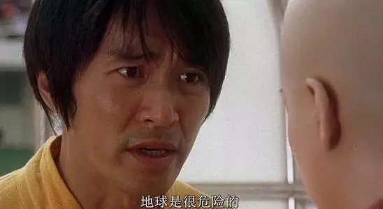 我被欺负,我被欺负啦