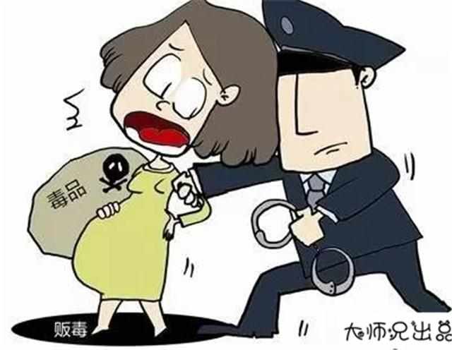 女孩把*品毒**藏到*处私**以为瞒天过海，想不到警察技高一筹