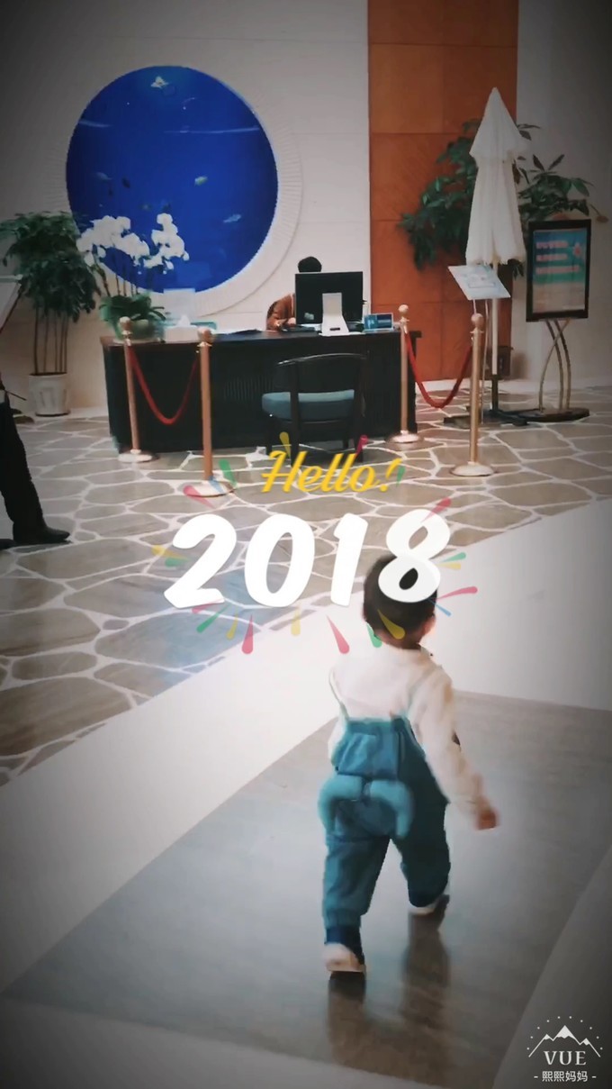 带你玩游世界，熙宝人生第一旅—三亚