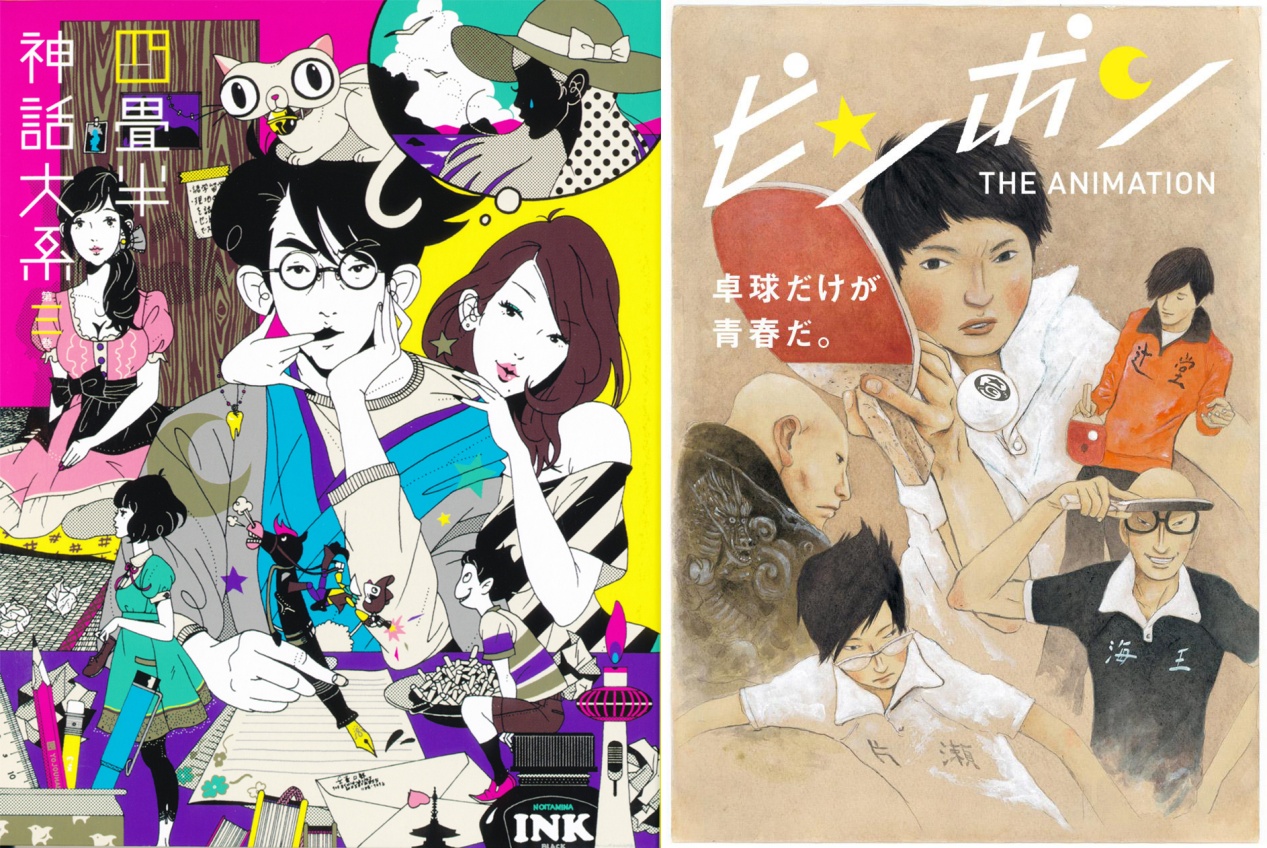 日漫脑洞大,日漫清奇画风