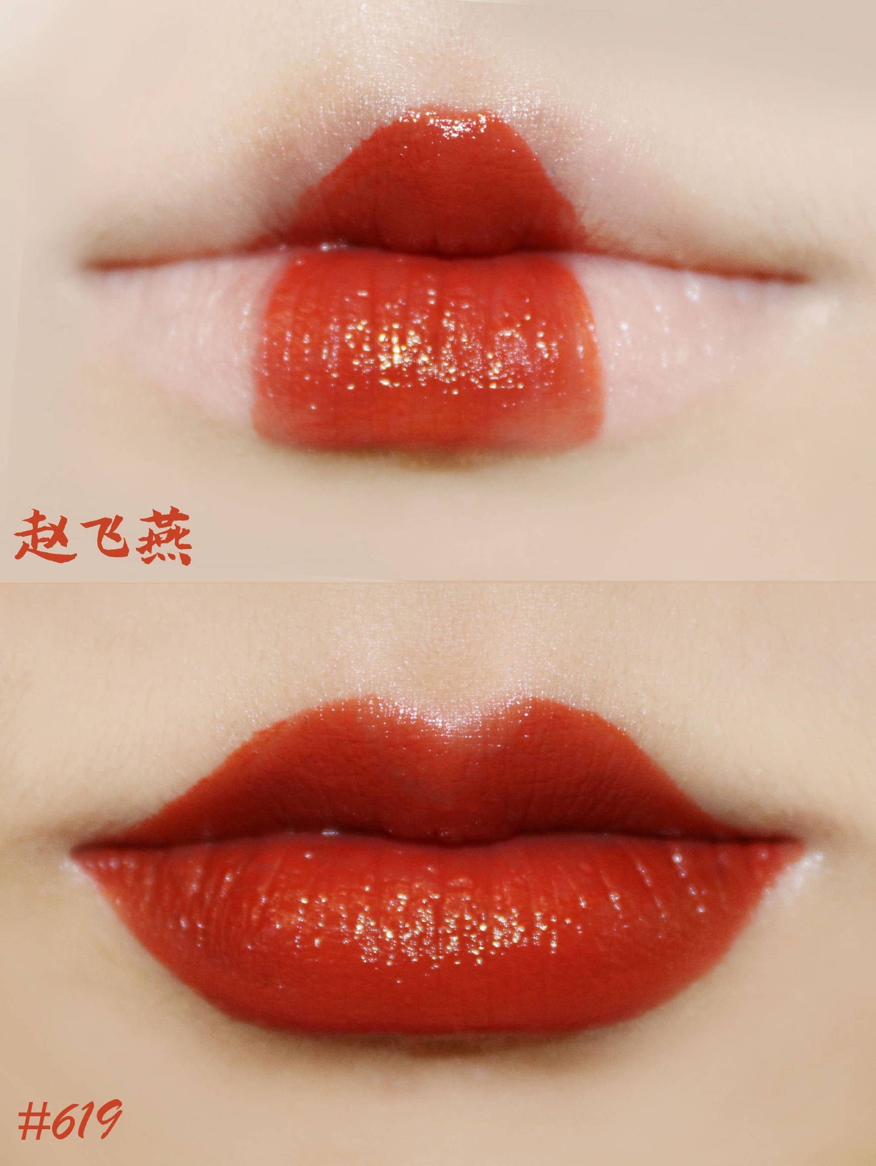 欧莱雅博物馆联名包装,欧莱雅口红化妆品礼盒