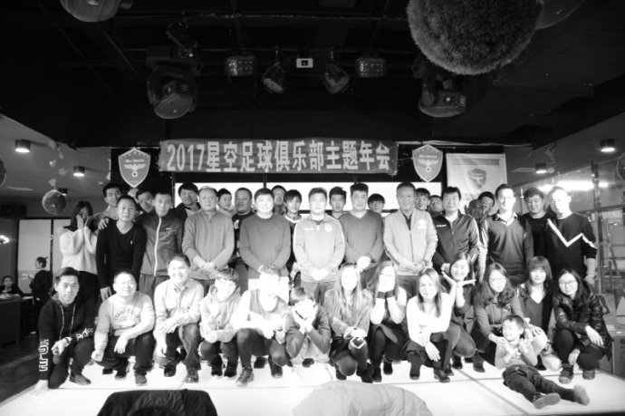 不忘初心继续前进2017,不忘初心砥砺前行双色球