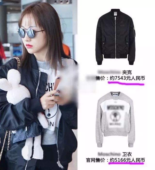 顾客不是上帝顾客是粉丝,顾客不是上帝是丈母娘