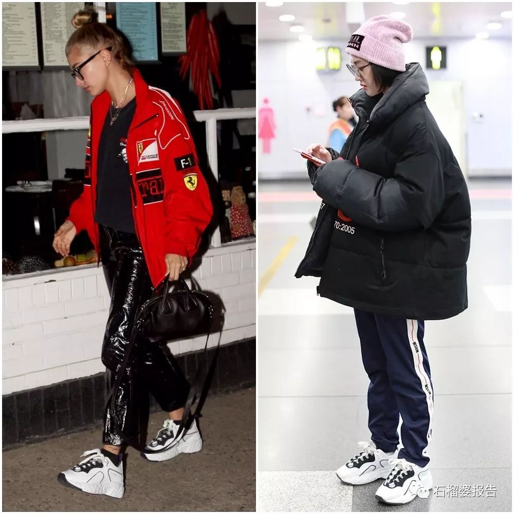 今年最流行的小黑鞋,小白鞋和拼色熊猫鞋哪个更好搭配