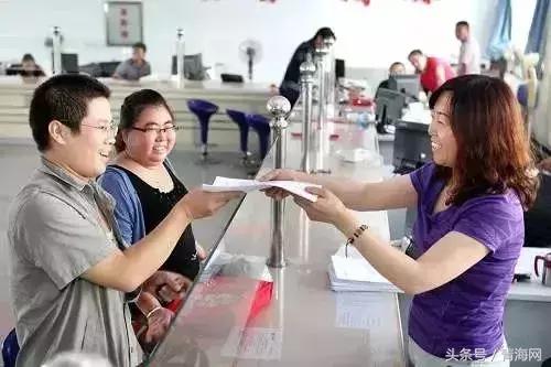 青海补贴怎么领取,青海能领哪些生育津贴