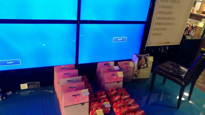 不忘初心继续前进2017,不忘初心砥砺前行双色球