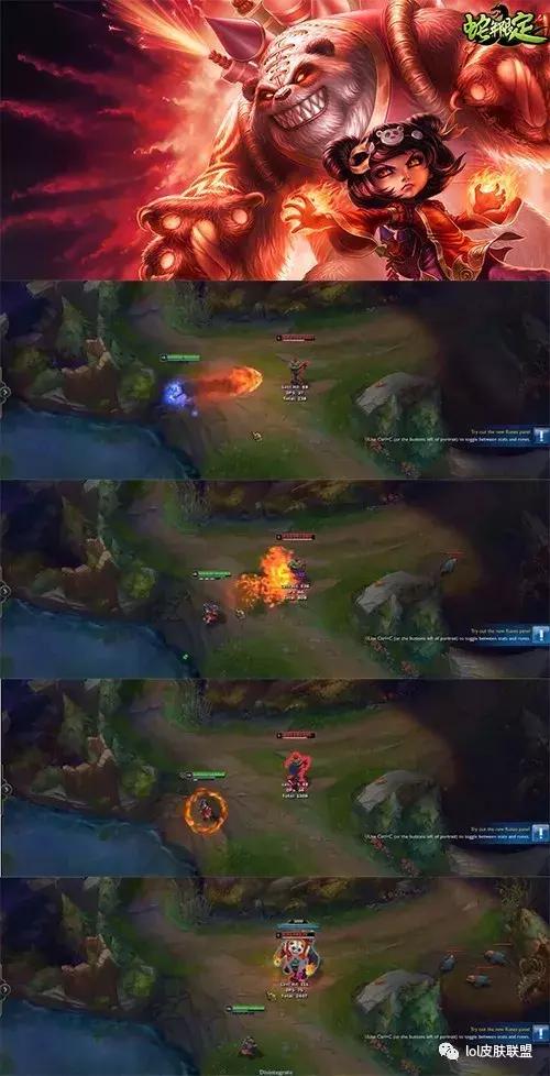 lol拳头新皮肤测试,lol十大选手纪念限定皮肤