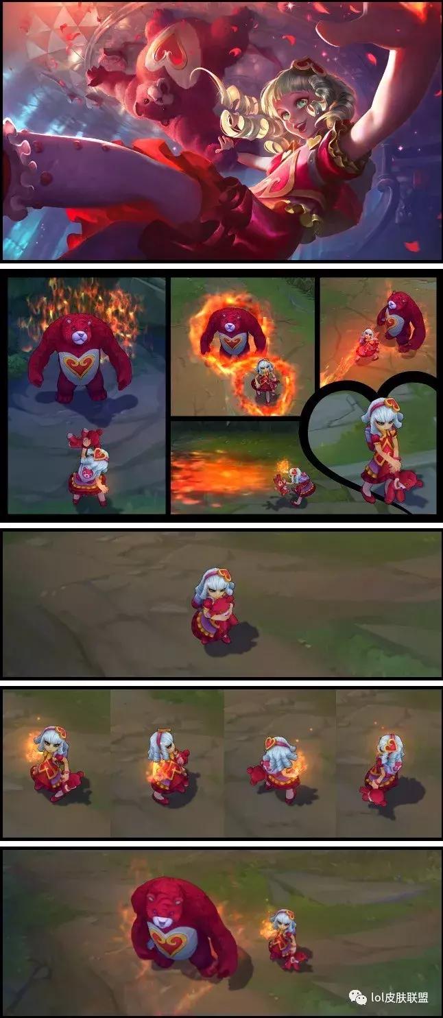 lol拳头新皮肤测试,lol十大选手纪念限定皮肤