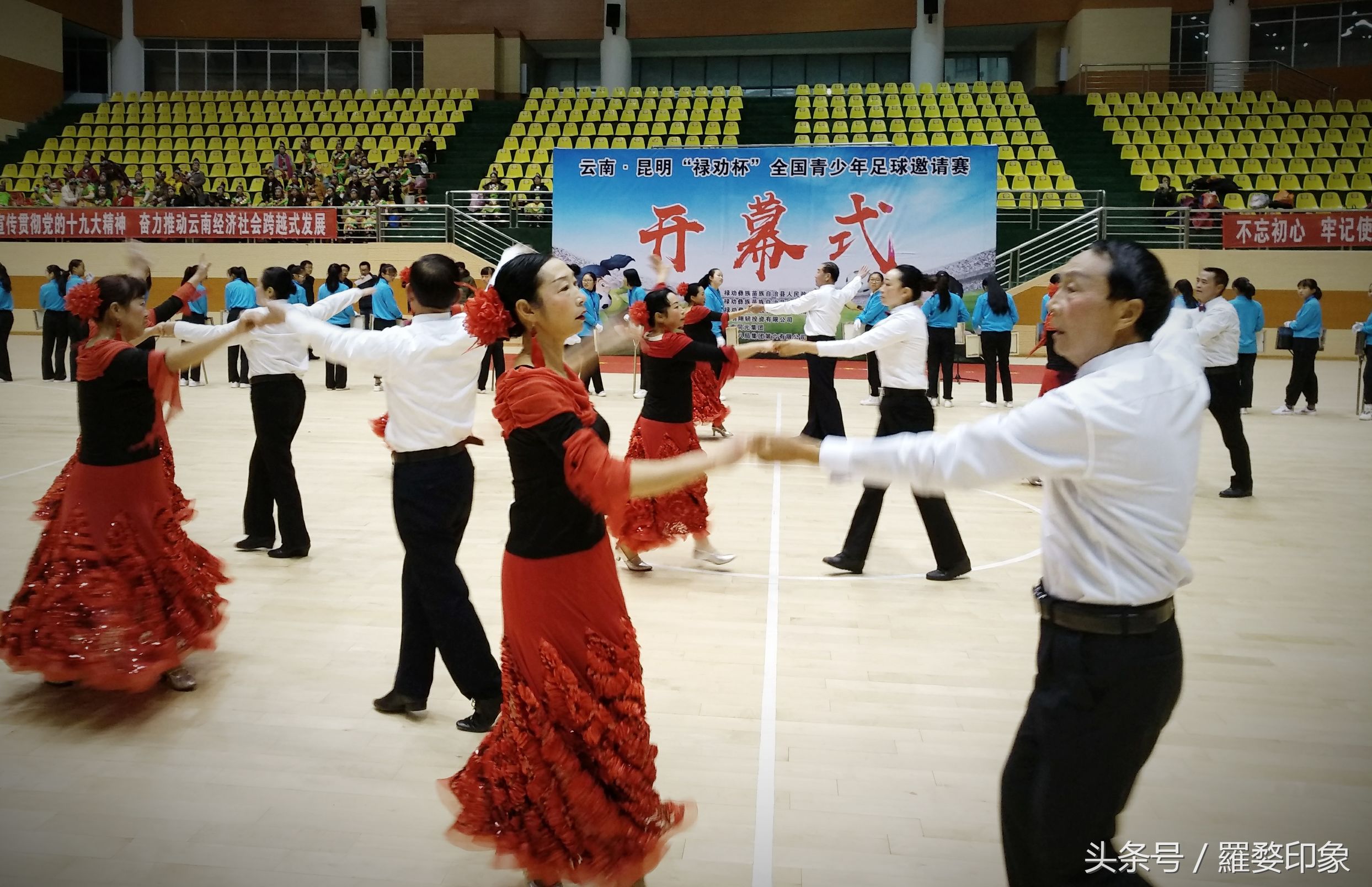 云南昆明足球奋进杯比赛,云南高原杯全国青少年足球邀请赛