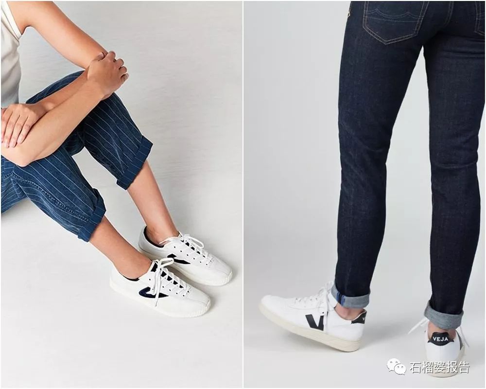 今年最流行的小黑鞋,小白鞋和拼色熊猫鞋哪个更好搭配
