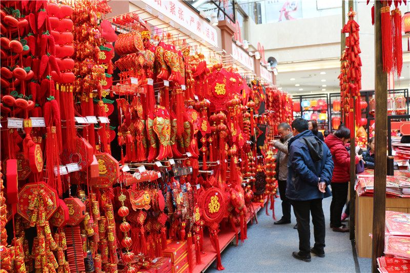 许昌办年货都去哪个广场,许昌年货大集