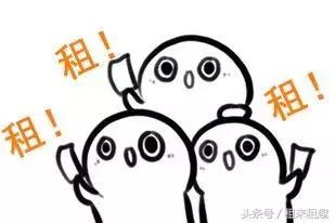 情人节撞春节，爱的天平怎样安放？！来，我们帮你“盘”一下