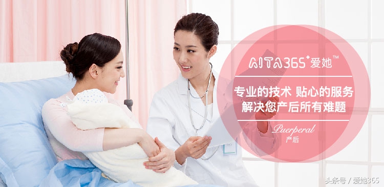 哺乳期是否可以同房？听听产康专家怎么说