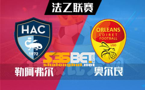 法国沙龙汇体育分析,沙龙汇体育开拓者