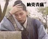 世界末日生存游戏,关于世界末日的游戏