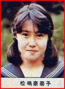 日剧美女与野兽松岛菜菜子,日本女星松岛菜菜子采访