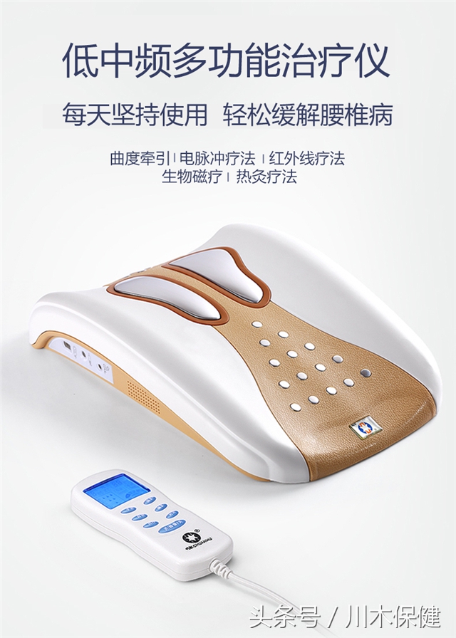 老人站不直腿不能坐,老人腰椎疼坐卧不起