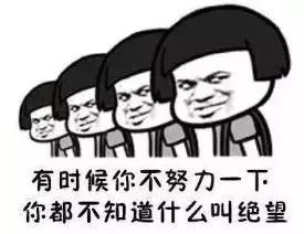 韶关九大富人区曝光！果然贫穷限制了我的想象力……