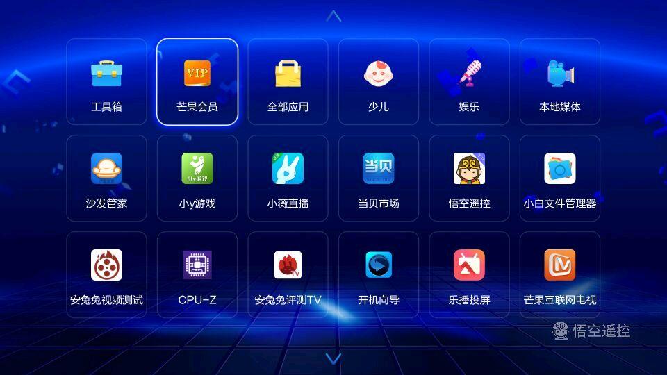 开博尔h19一代,开博尔h19一代网络机顶盒