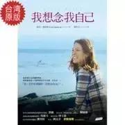 阅读反哺：约妈妈一起读一本书，让妈妈放下微信，傲视姐妹圈