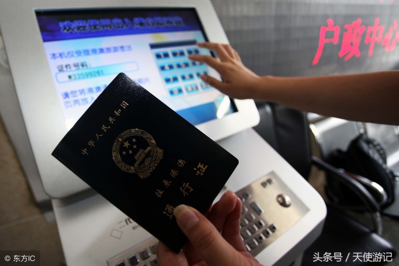 香港旅游要准备的东西,香港旅游都需要准备哪些